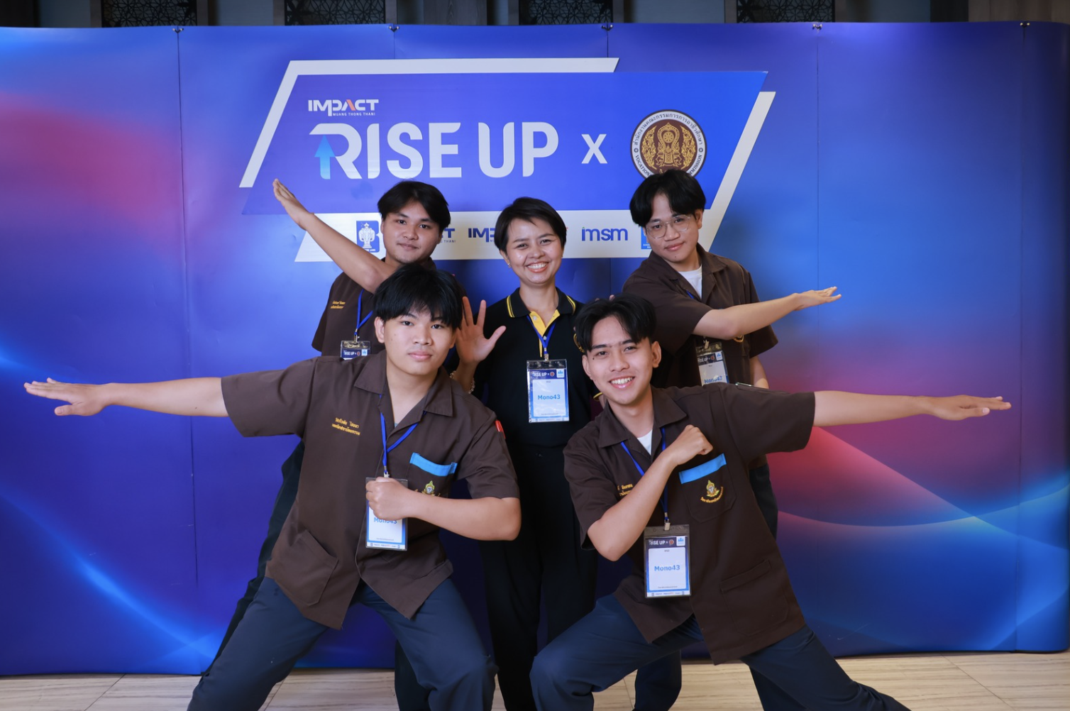 ภาพสมาชิกทีม D12